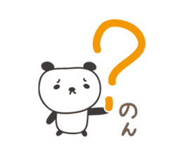 Cute panda sticker for Non-chan sticker #12772064