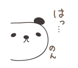 Cute panda sticker for Non-chan sticker #12772065