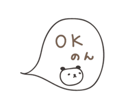 Cute panda sticker for Non-chan sticker #12772072