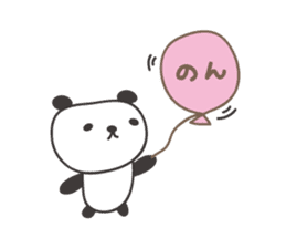 Cute panda sticker for Non-chan sticker #12772075