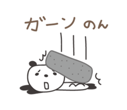 Cute panda sticker for Non-chan sticker #12772083