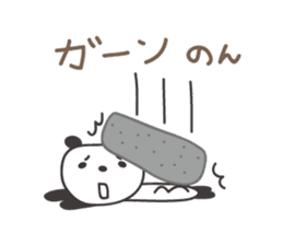 Cute panda sticker for Non-chan sticker #12772083