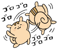 happy chipmunk 2 sticker #12772195