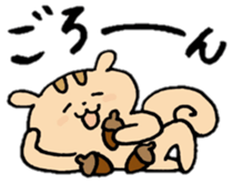 happy chipmunk 2 sticker #12772196