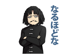 Dreadlocks of uncle2 sticker #12772289