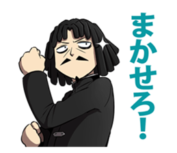 Dreadlocks of uncle2 sticker #12772297