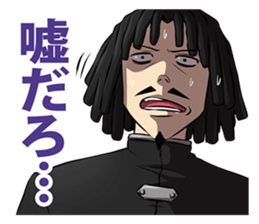 Dreadlocks of uncle2 sticker #12772298