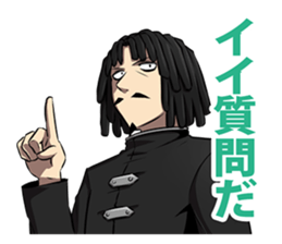 Dreadlocks of uncle2 sticker #12772299