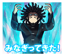 Dreadlocks of uncle2 sticker #12772314