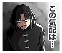 Dreadlocks of uncle2 sticker #12772319