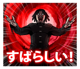 Dreadlocks of uncle2 sticker #12772322