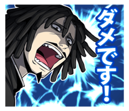 Dreadlocks of uncle2 sticker #12772323