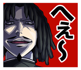 Dreadlocks of uncle2 sticker #12772324