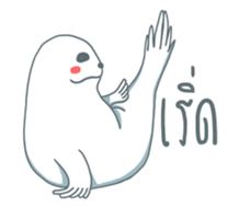 Milky & Bam sticker #12772345