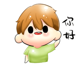 ahchou
