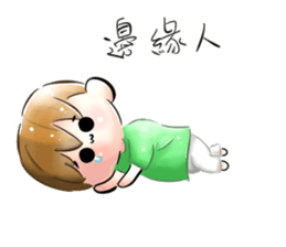AHCHOU sticker #12772442