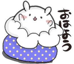 usapomusan sticker #12772566