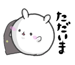 usapomusan sticker #12772576