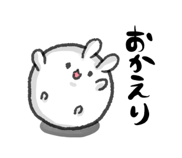 usapomusan sticker #12772577