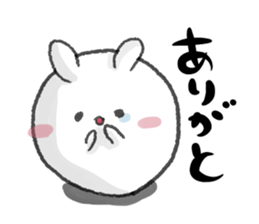 usapomusan sticker #12772580