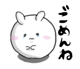 usapomusan sticker #12772581