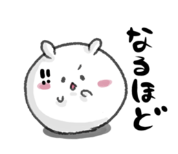 usapomusan sticker #12772584