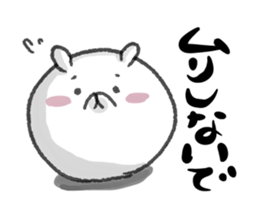 usapomusan sticker #12772586