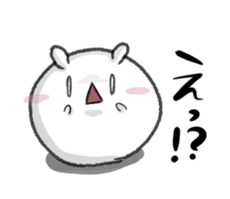 usapomusan sticker #12772587