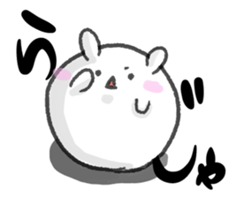 usapomusan sticker #12772589