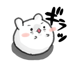 usapomusan sticker #12772592