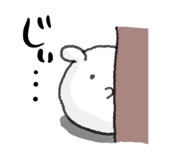 usapomusan sticker #12772600