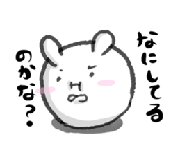 usapomusan sticker #12772601