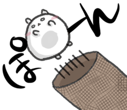 usapomusan sticker #12772605