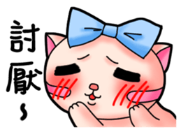 Opal girl and O-mi's daily life sticker #12772610