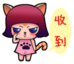 Opal girl and O-mi's daily life sticker #12772621