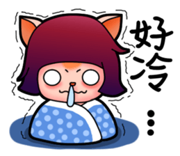 Opal girl and O-mi's daily life sticker #12772623