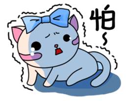 Opal girl and O-mi's daily life sticker #12772624