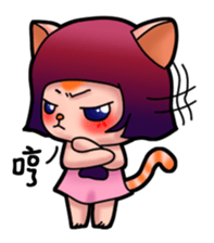 Opal girl and O-mi's daily life sticker #12772626