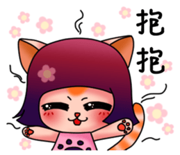 Opal girl and O-mi's daily life sticker #12772628