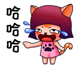 Opal girl and O-mi's daily life sticker #12772637