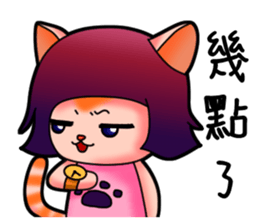 Opal girl and O-mi's daily life sticker #12772639