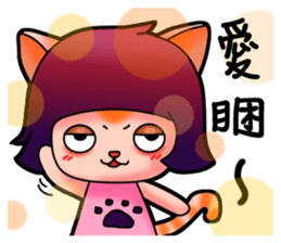 Opal girl and O-mi's daily life sticker #12772641