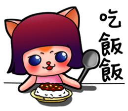 Opal girl and O-mi's daily life sticker #12772642