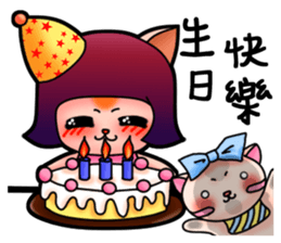 Opal girl and O-mi's daily life sticker #12772643