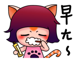 Opal girl and O-mi's daily life sticker #12772644