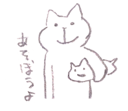 yurukuneko sticker #12772732