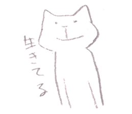 yurukuneko sticker #12772744