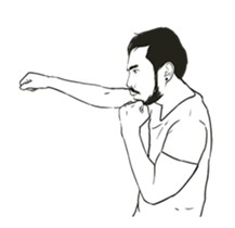 Beard Boy Shalala sticker #12772853