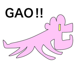 Great creatures. sticker #12772928