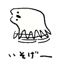 Kyomu Kyomu Koala sticker #12772936